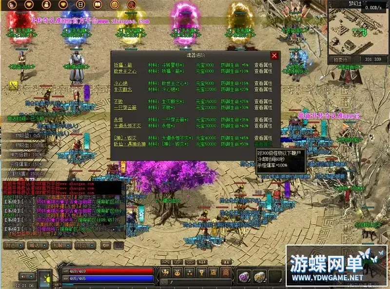 aac72274 bd3f 4d4d 9b41 748e42190e43