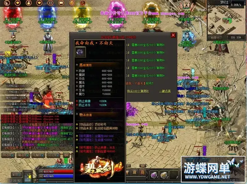 d3b31e1c 5244 49d6 94ad 49a90766b45e