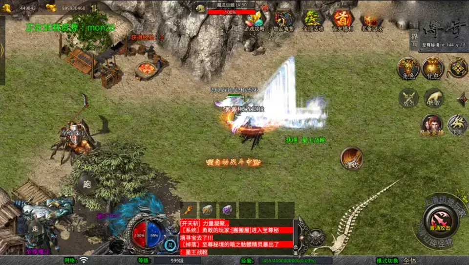 1014c6be 9b49 44e7 887c 038fa10278f5