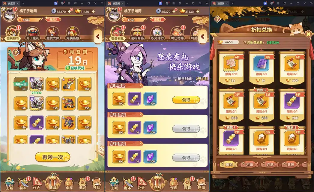 4f2ac7ec c57c 434d b5ce 2bdbe0045237