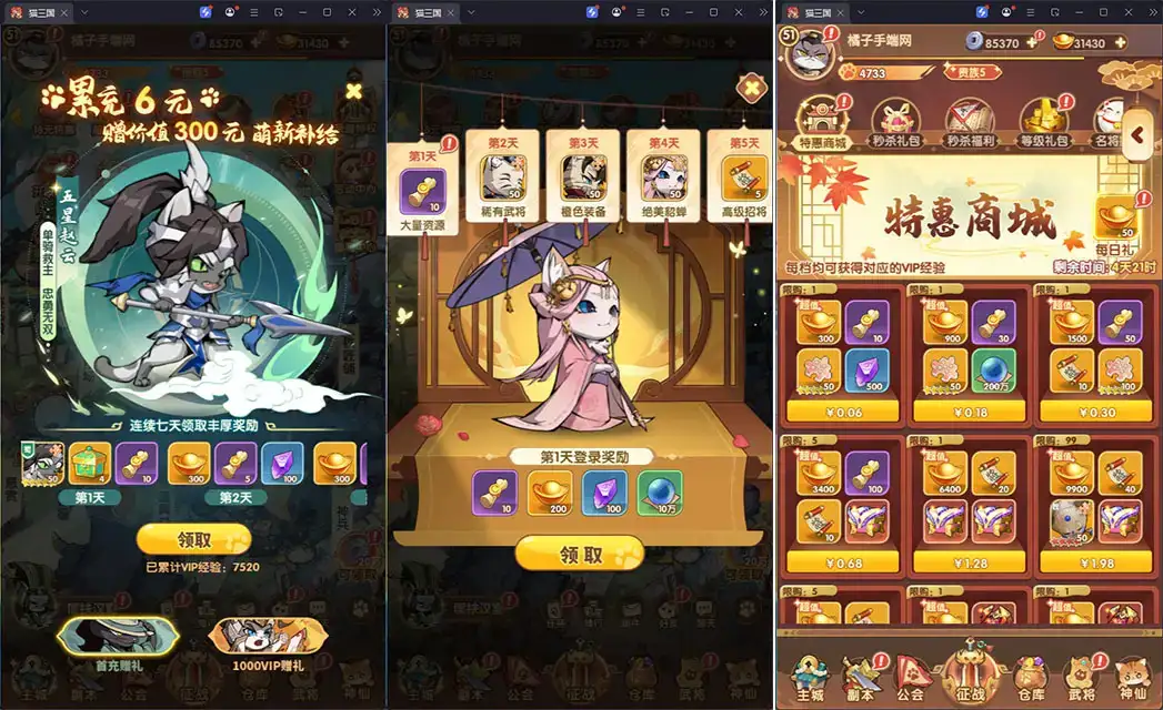 5559a71a 7dd2 4378 a145 7a775c3c6075