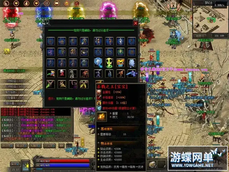 f045f3ba 4af5 45df 9e50 c0de3de79ab3