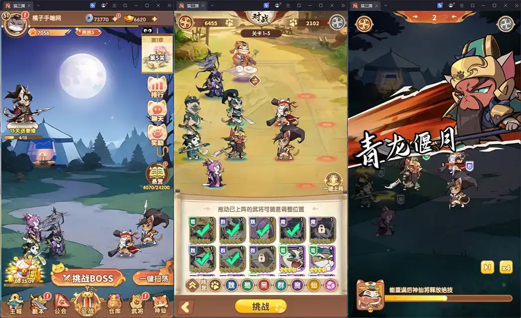 90e2051f 625c 4d8c a908 3215fa726390