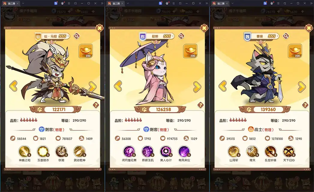 cf534e31 22df 4edd 92e4 723eea7d6588