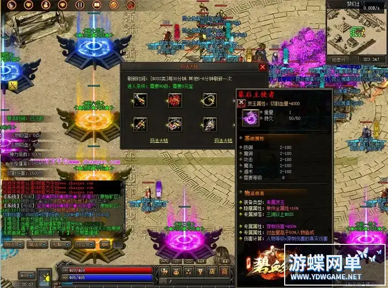 e7016f24 ef06 438e 85ea db66e8de81cd