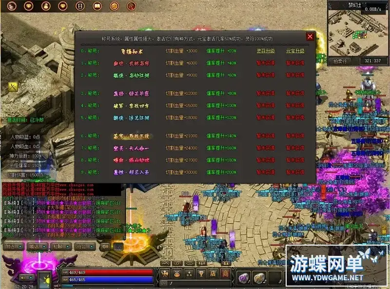 bc26a621 db5f 4f93 a632 46182d382d33