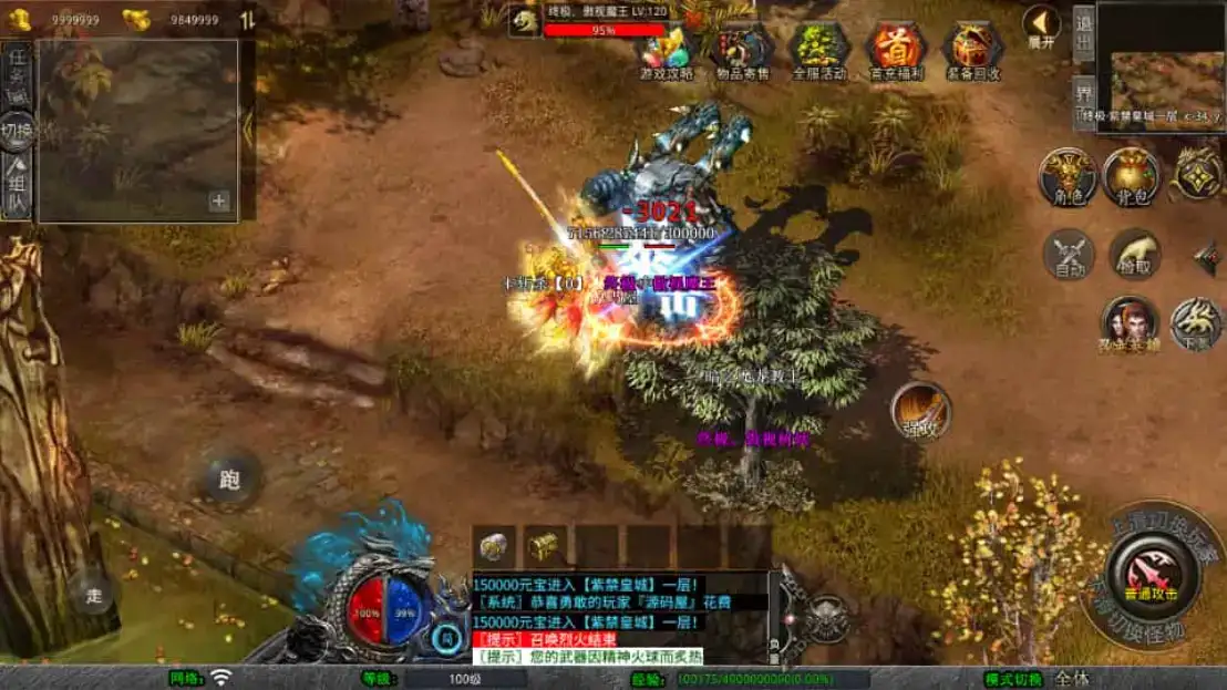 06f5d21e 5bda 446d a264 cf8c2c4c2c5a