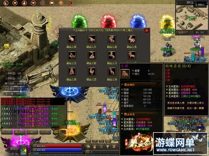 81efded2 936f 419c a54b 1f8be34bdf82