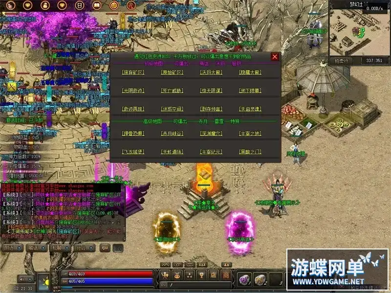 92686a47 be6c 4f67 b096 1a3576ed1968