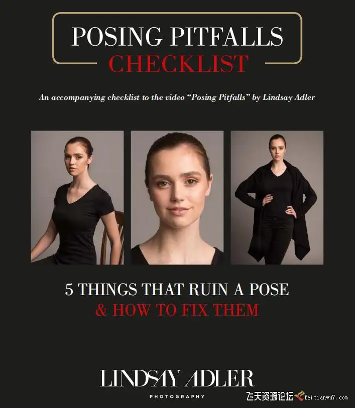 Lindsay Adler -避免不合适的姿势-摆姿势的艺术(PDF+视频教程)