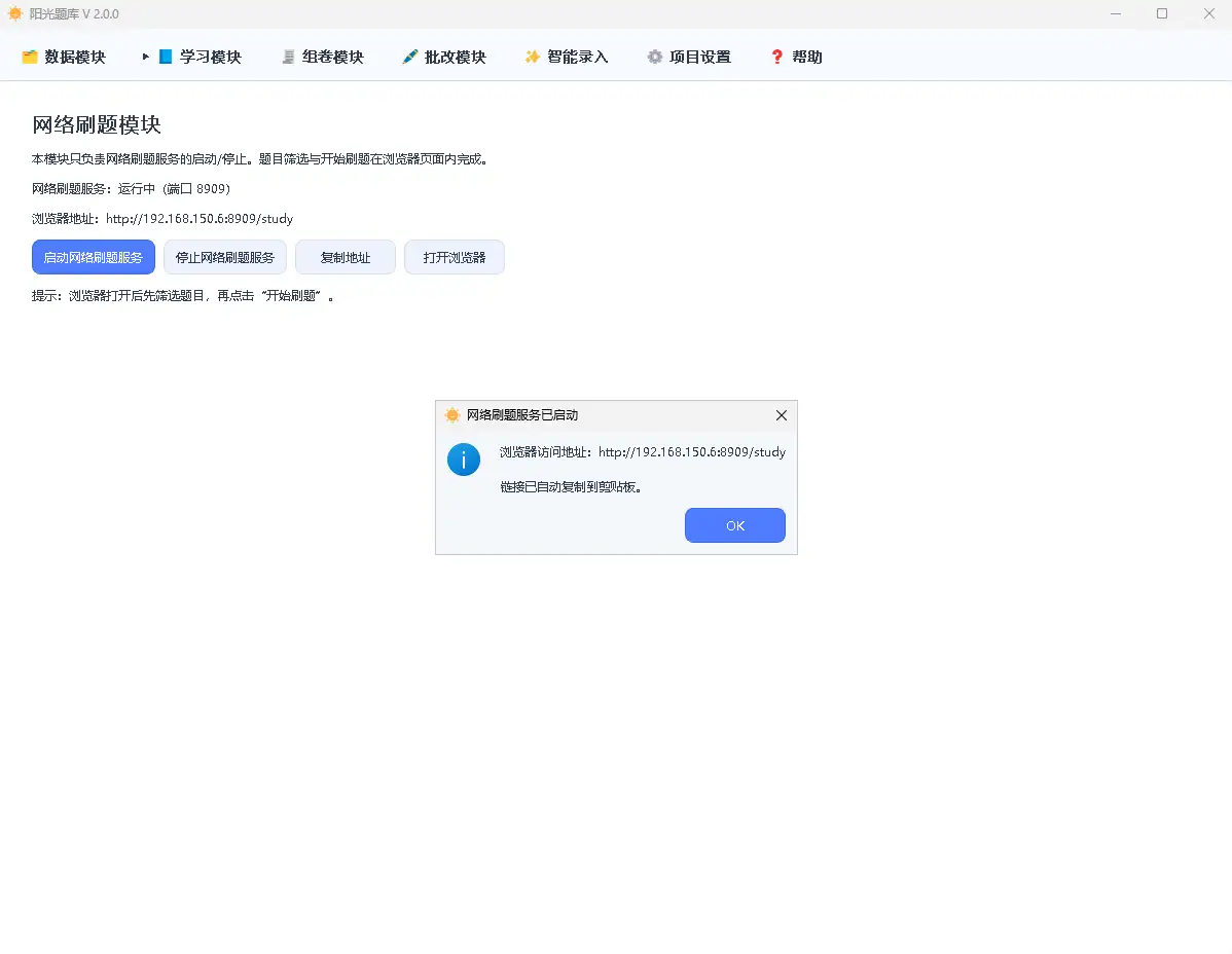 69ae259a001548a02b69ce87