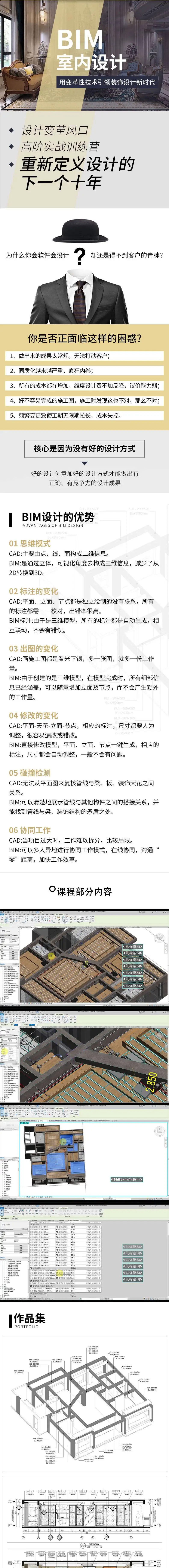 69b270fe8be01 1773302014