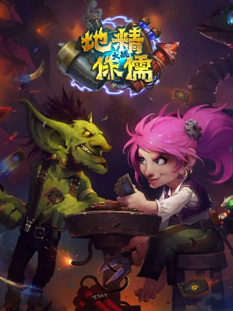 1%2Fwallpages%2FGvG%2F1536x2048