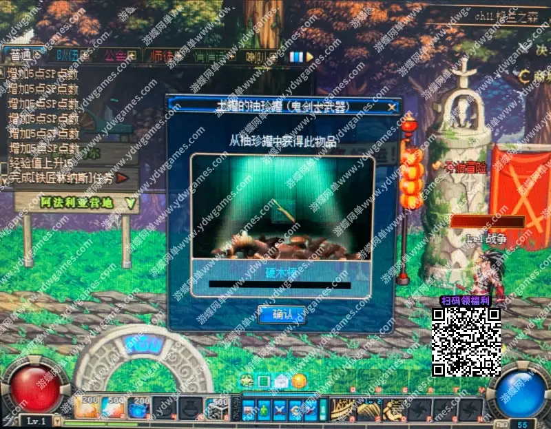 9f0d4c376593632008581fece4fff991