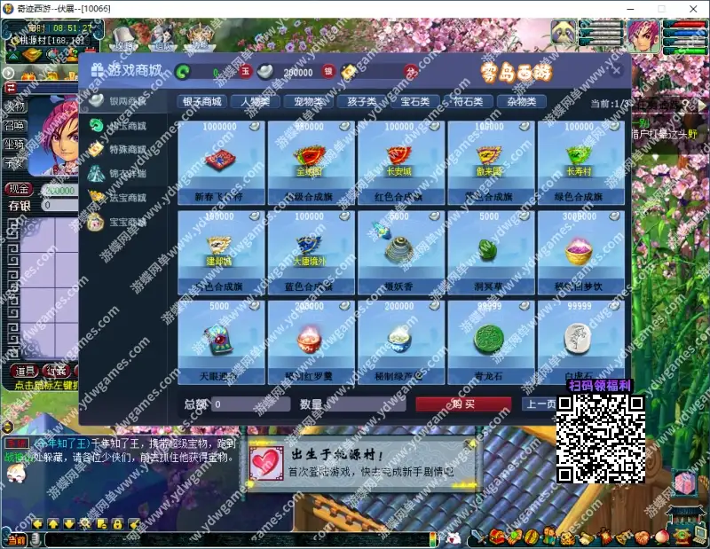 32a2e7c0bc10611b25c6191bc5e39471