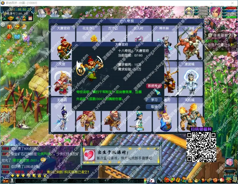 eeedf4d0a7c5fdf022847ca1c1c28e11