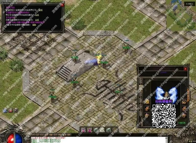 680704703106c