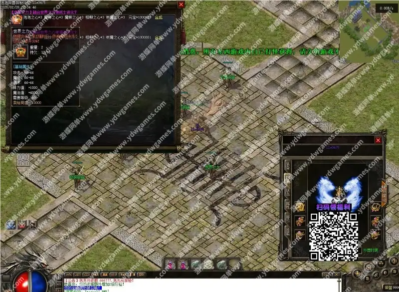 68070472aa382
