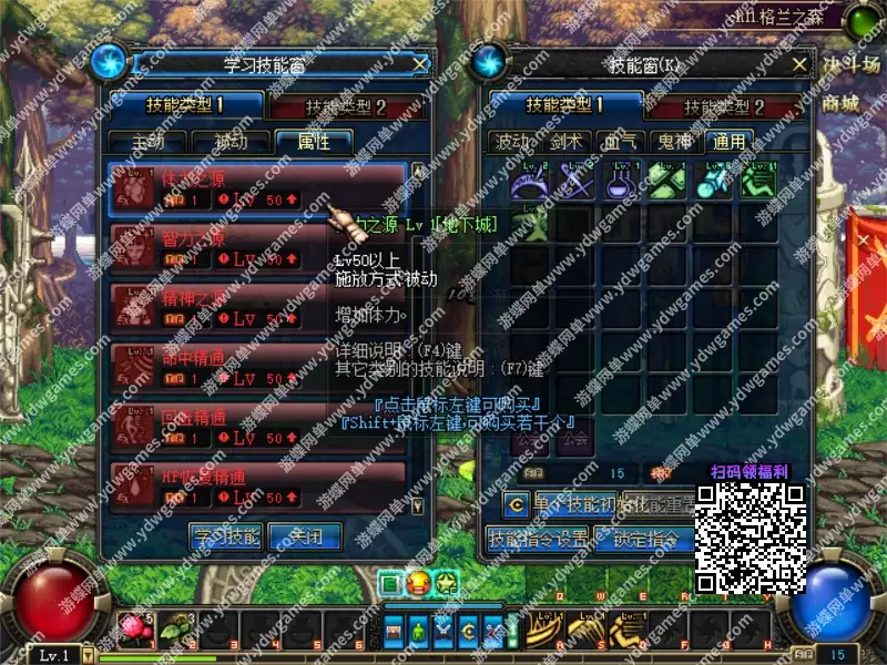 375cac2c245e5144d3416227097f4680