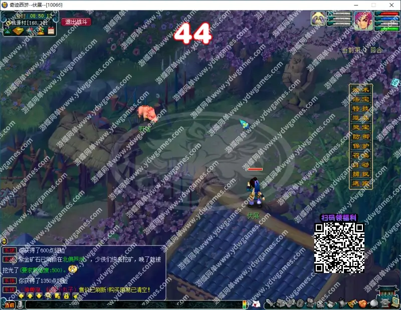 b30c886d2e04d9143b3237a2e823fbaf