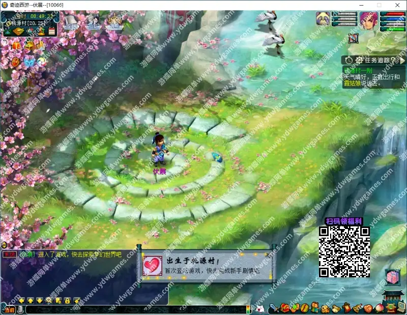 a831949ad4f91f57db03ff8467a99158