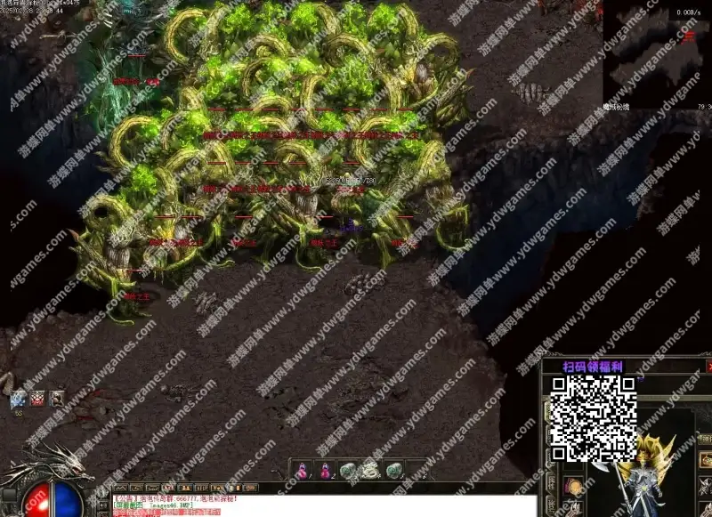 6807047505848