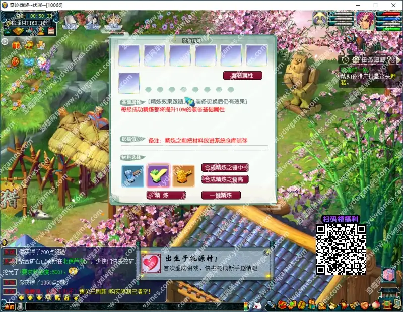 92526d7275d8e144248d36a33aa8bc1c