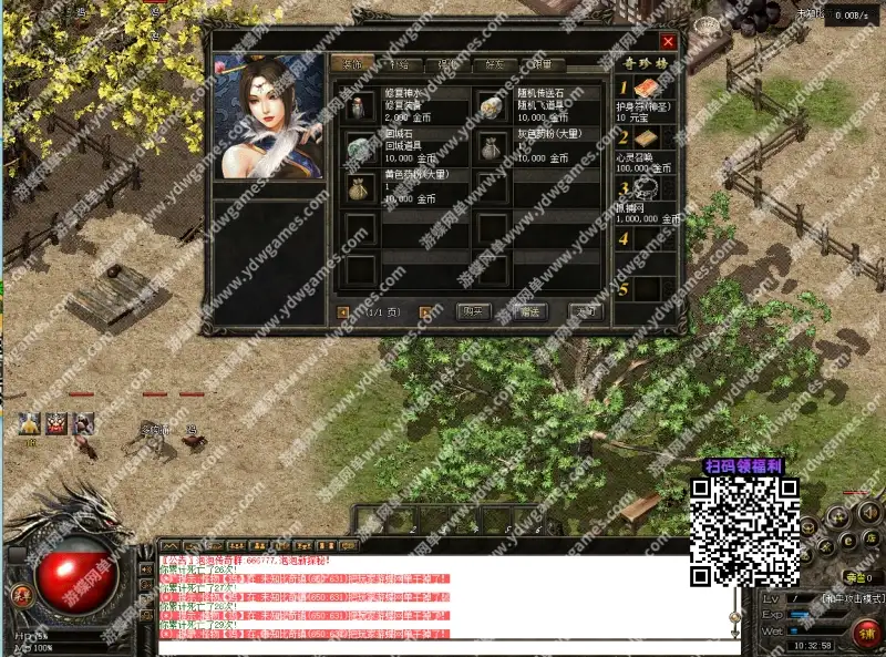 6807046ca9f20