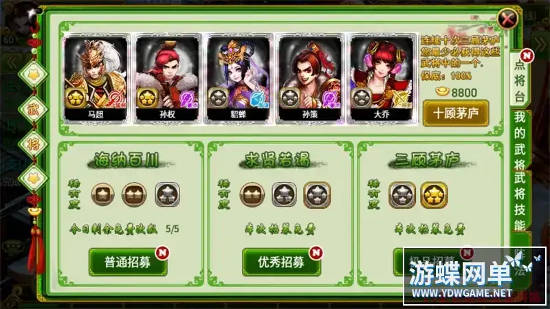 63282bda 7441 43e9 b5a2 08e48522951e