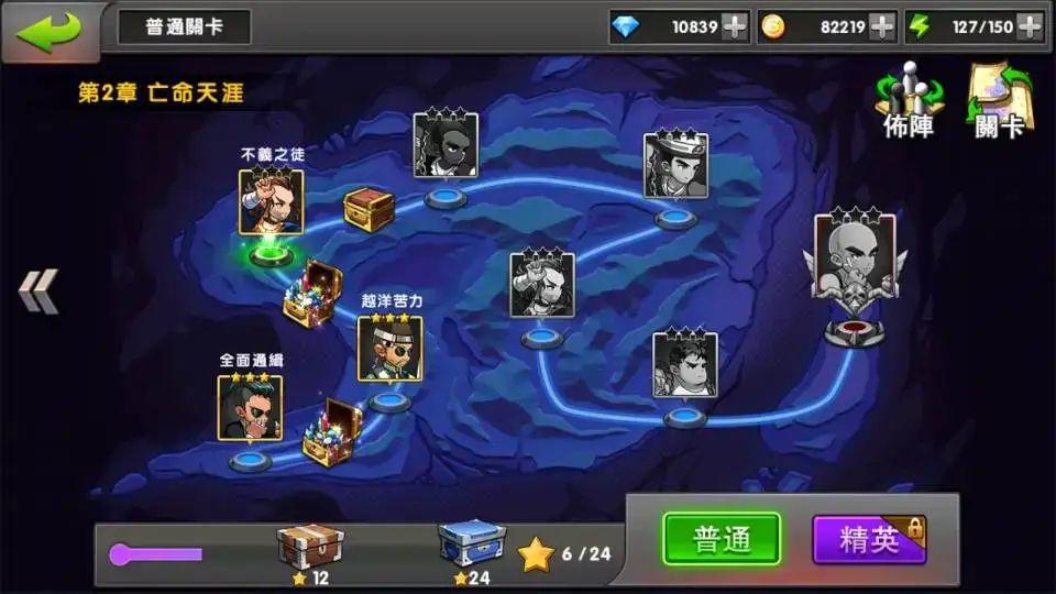 1a183eeb 6e90 4965 9ec1 a1f0514aec80