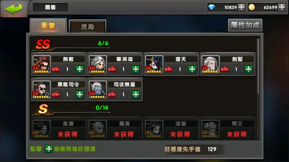 29683a3b 885c 4220 8fca 3863711c2a5b