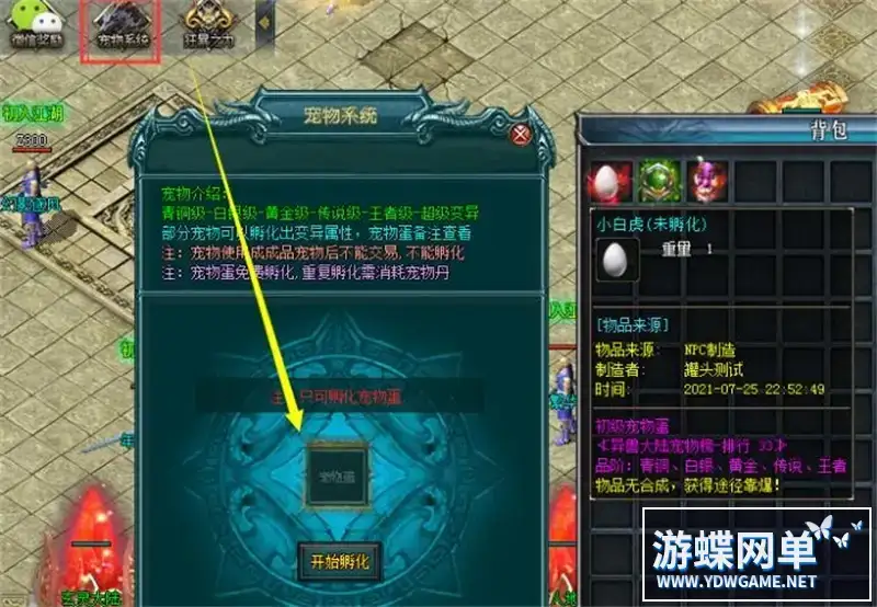 1676e9bc f897 46f2 bb6c e026e0f4ced8