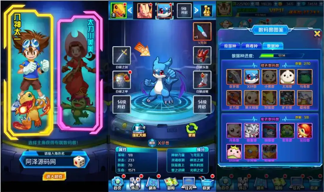 43b2cfcb 9d36 434b a112 3c0189d1a15a