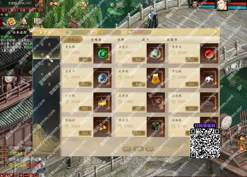 cbdeaa066fdd1e5fe8a2dd48c70a13f3