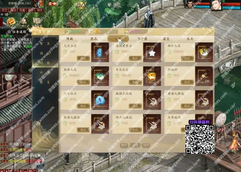 4bc9f1cf6da12a5b01676b42a6681b97