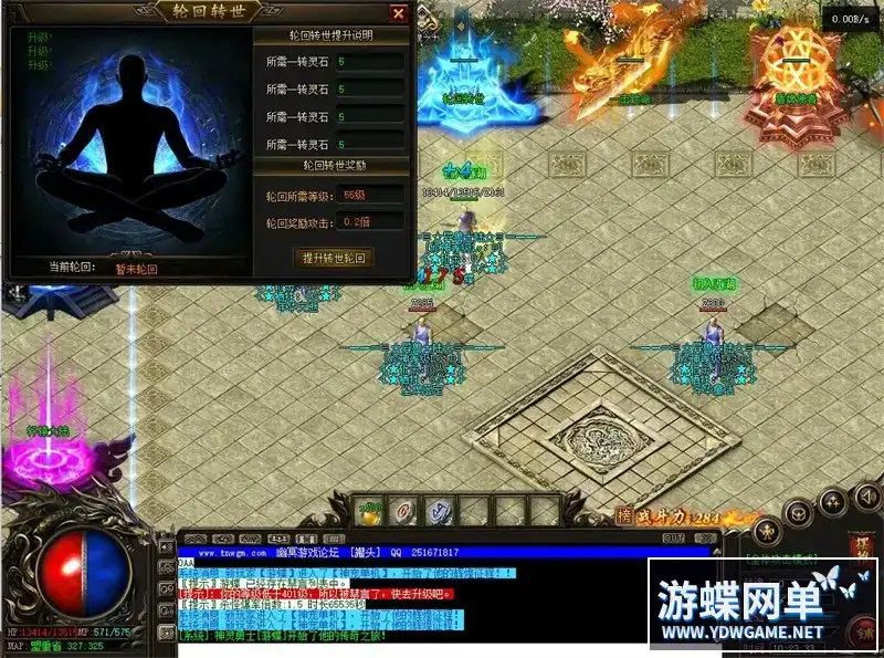 9ec2ce84 d3a6 45b6 a6e9 9becb1f9aadf