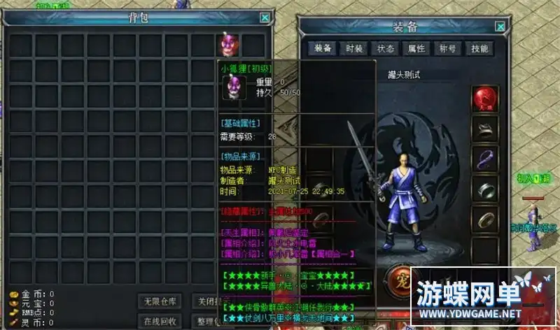 c910fce3 b675 40c4 b824 3816cf782528