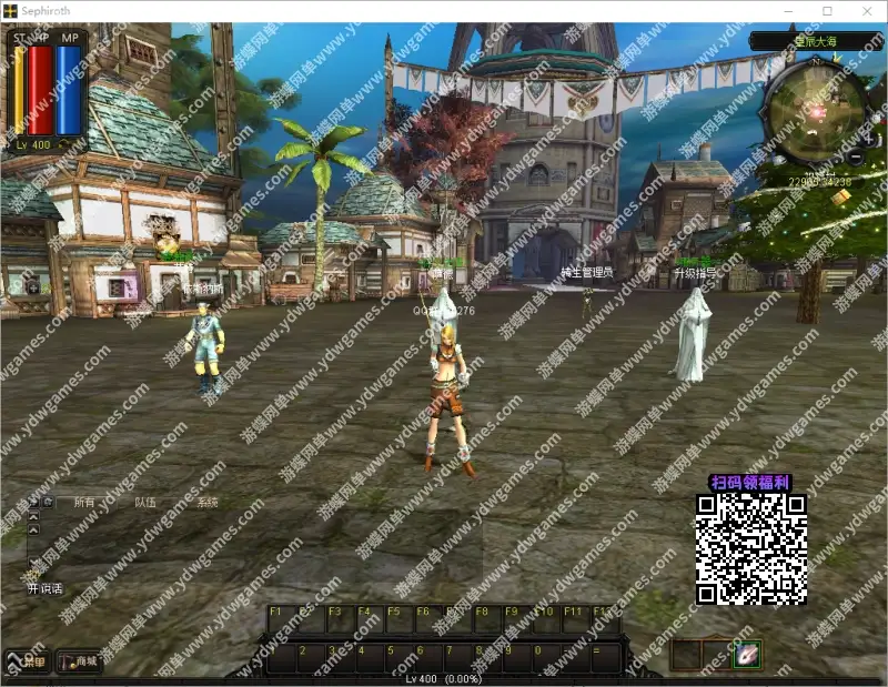 游蝶网单凯旋OL单机版稀有完整一键服务端GM命令砸12段13段宝石