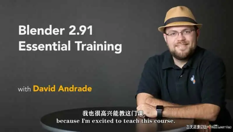【中英字幕】Blender 2.91全面核心技术训练视频教程