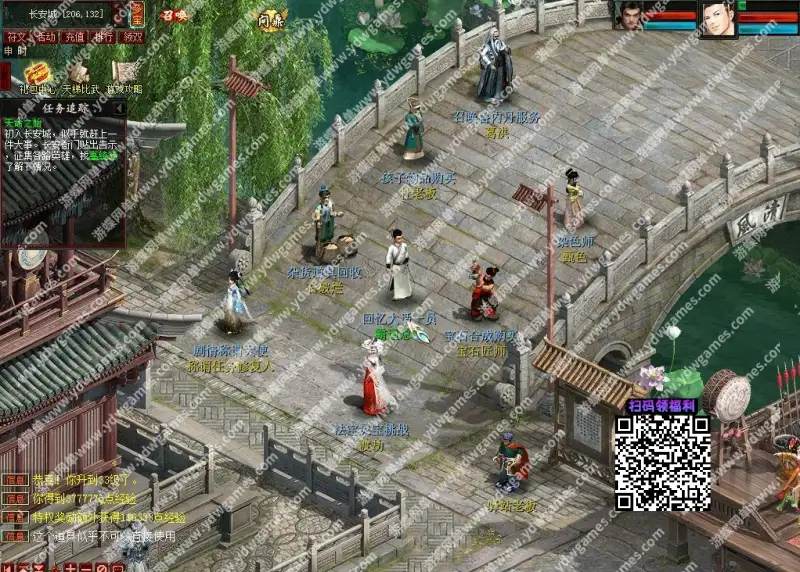 dd9442985fac8b8e21ac4994b047723f