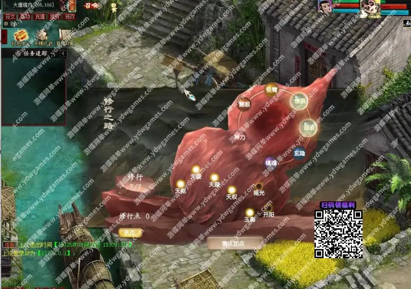 d9f5888d11f78b1ed1d233b4371322e7