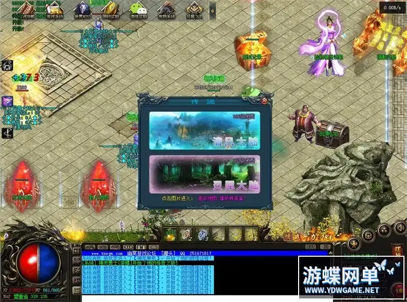 8e869951 9791 4063 9e8a ec62e49d5941