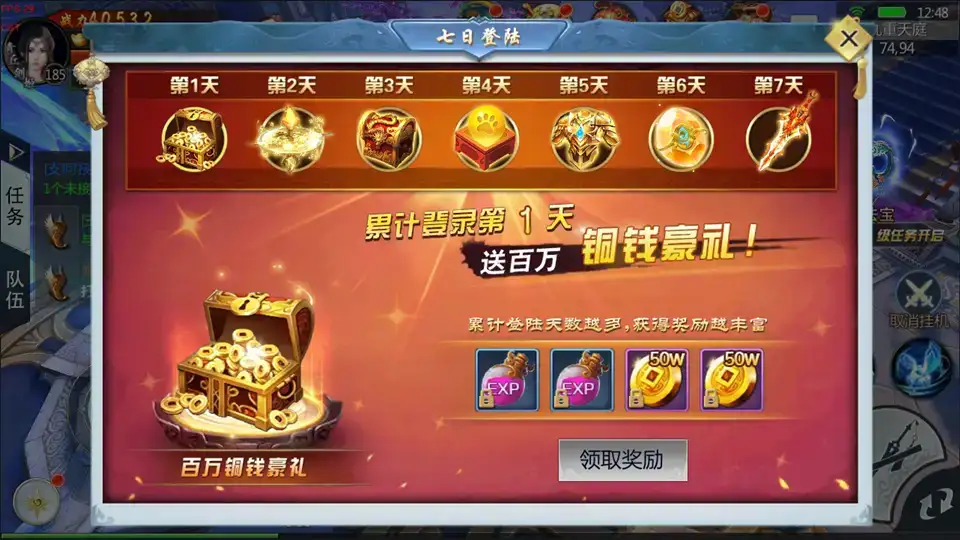 8840063f a011 4629 9e0a 97b60e73e926