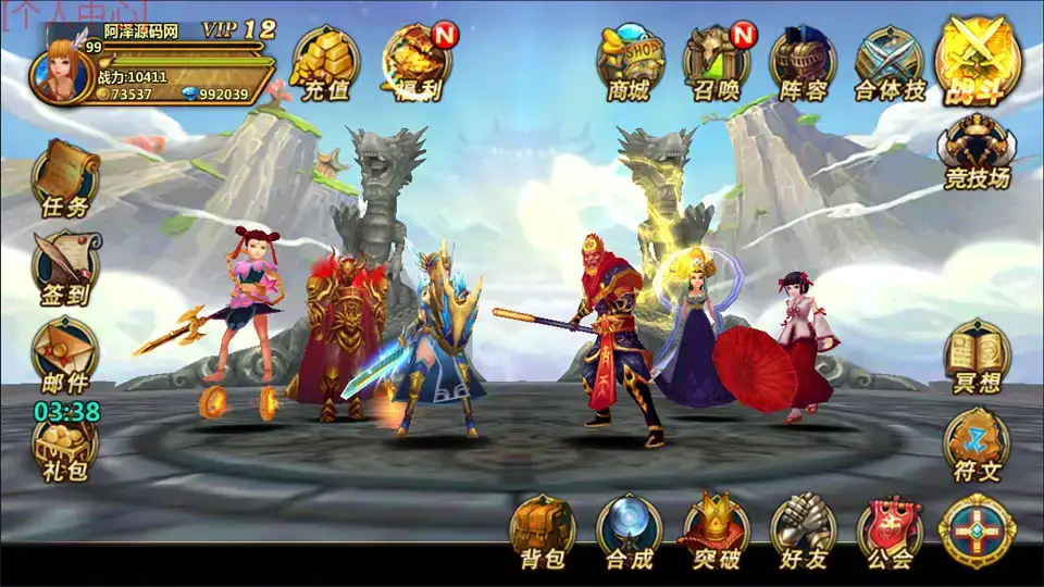 fe127439 b48b 4288 9352 eace9c486113