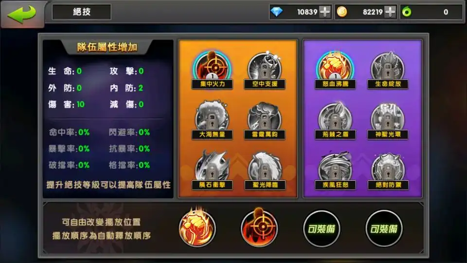 daccbe35 9df0 4188 9050 55e74c3c0952