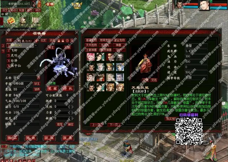 8362614d1c90dde92845cc5442911092