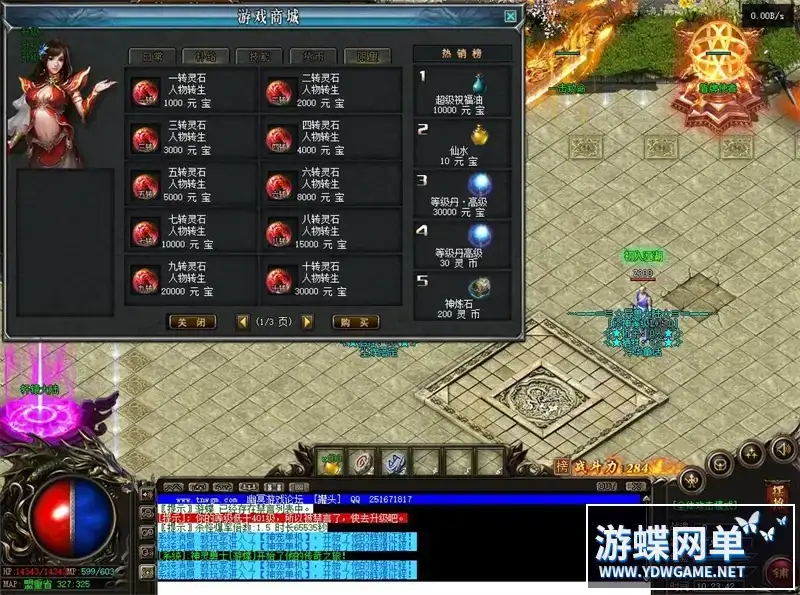 4bb55704 a99a 4e6c 81fd c0a89c10ca6c