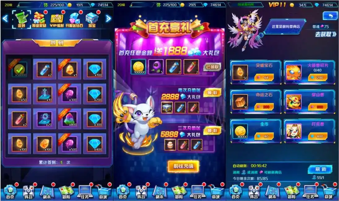 71c289f6 1c1a 4217 bd88 cd2d1cd8154c