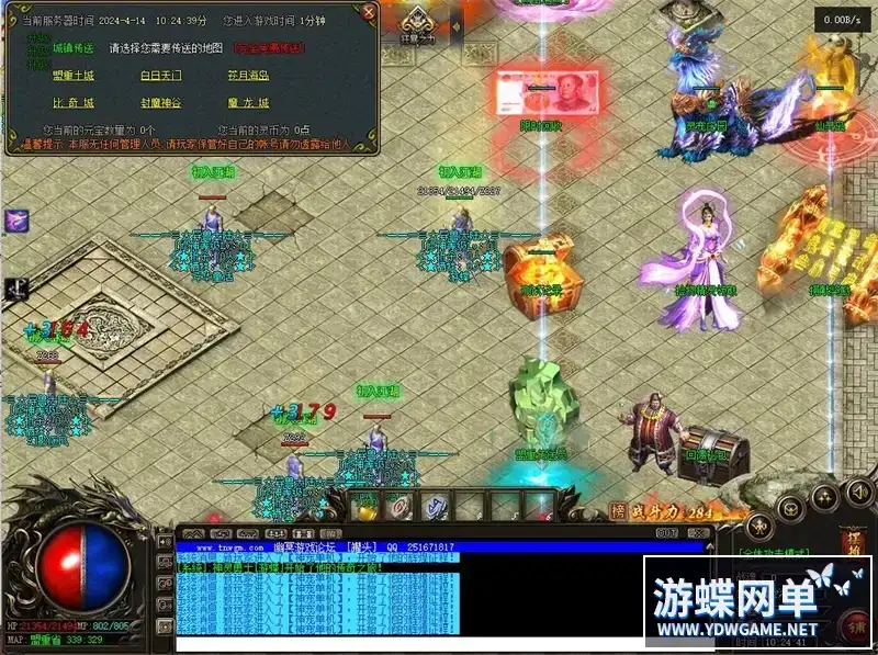 b9b30325 4e0d 46f1 816a f4911374dad8