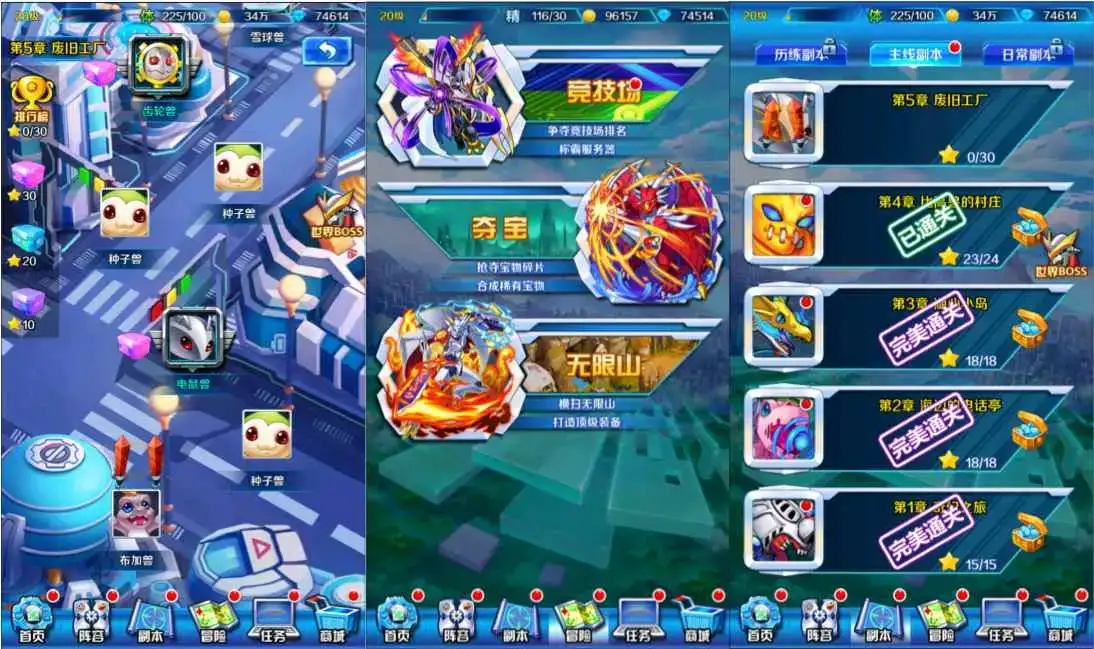 1765fb2a 10b2 4021 991d a747c0563733